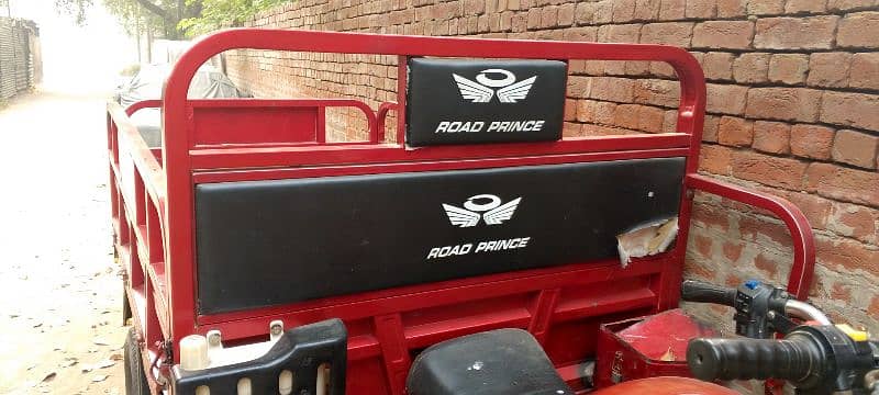 lodar rickshaw road prince 2