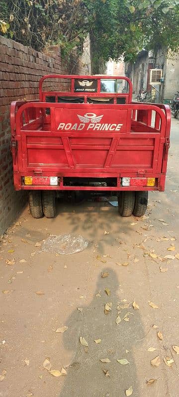 lodar rickshaw road prince 11