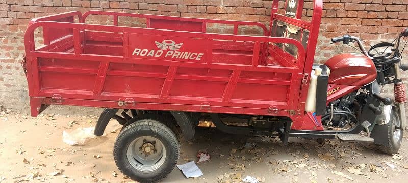 lodar rickshaw road prince 13