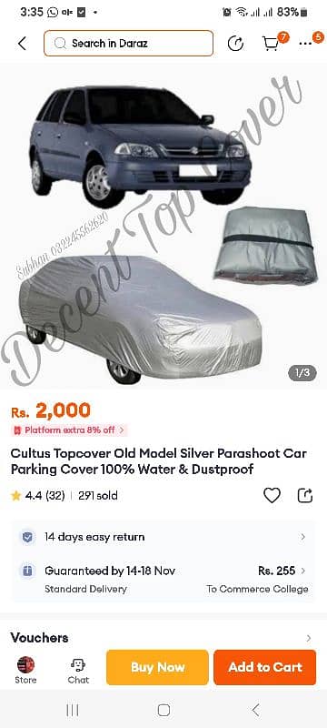 cults car cover 1