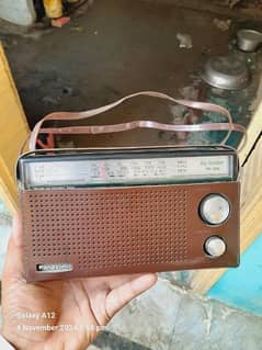 Panasonic Radio RF-562D AM FM SW 0