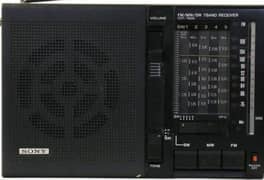 ICF-7600 Radio Sony Corporation; Tokyo, build 1978–1982