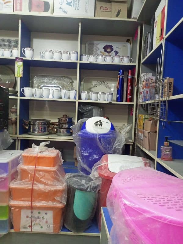 shop ka saman, mugs and boxes 1