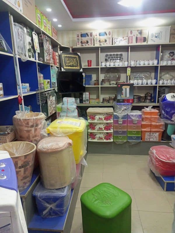 shop ka saman, mugs and boxes 8