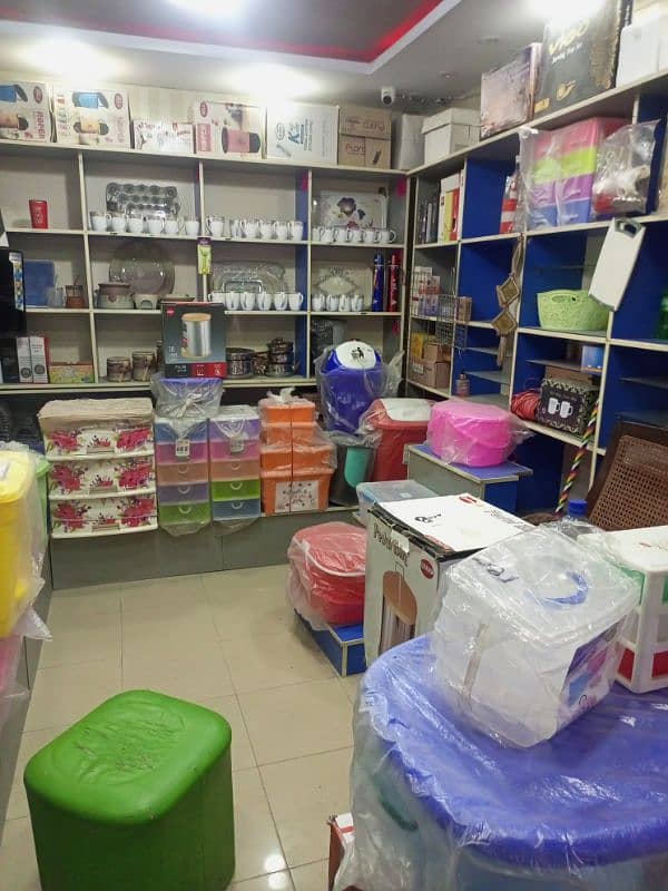 shop ka saman, mugs and boxes 10