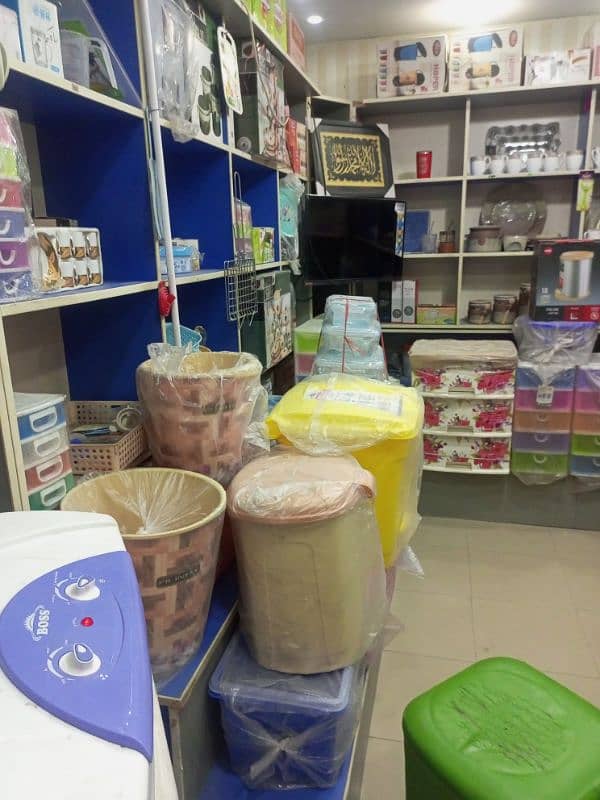 shop ka saman, mugs and boxes 11