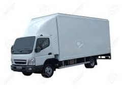 Need Driver For Delivery Van (03000659474) 0