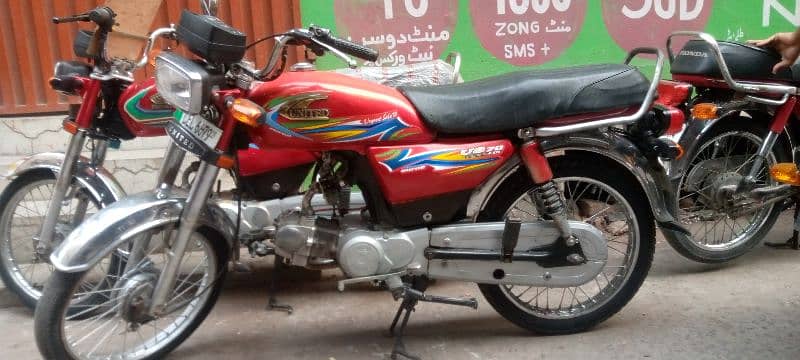 United 70cc model 2019 for sale 8