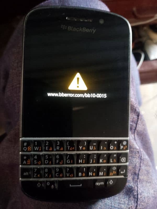 blackberry Q10 ad read call 03282973951 1