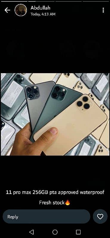 IPhone 11 pro max 0