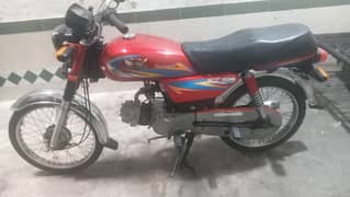 Road price motor baik apl for open latter h 0