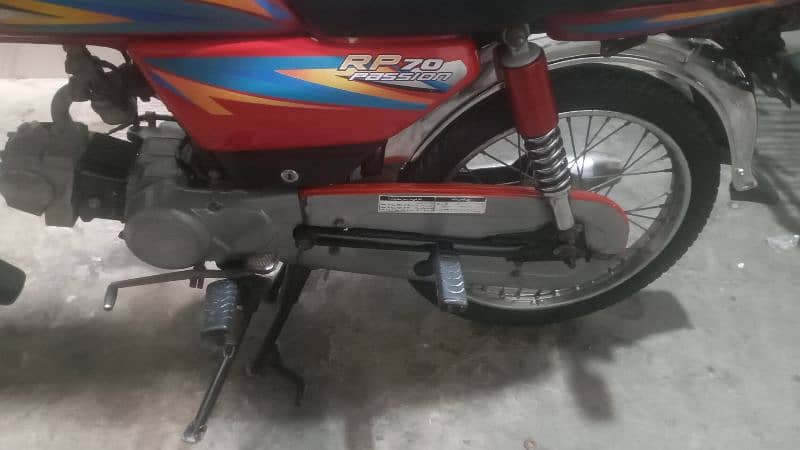 Road price motor baik apl for open latter h 9