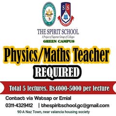 Physics Maths Teacher Required