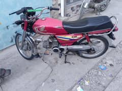 Honda 70 2014 model all documents clear biomatrick not availiable