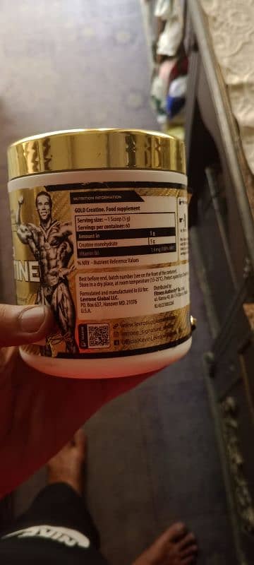 Gold Creatine food supplement 2