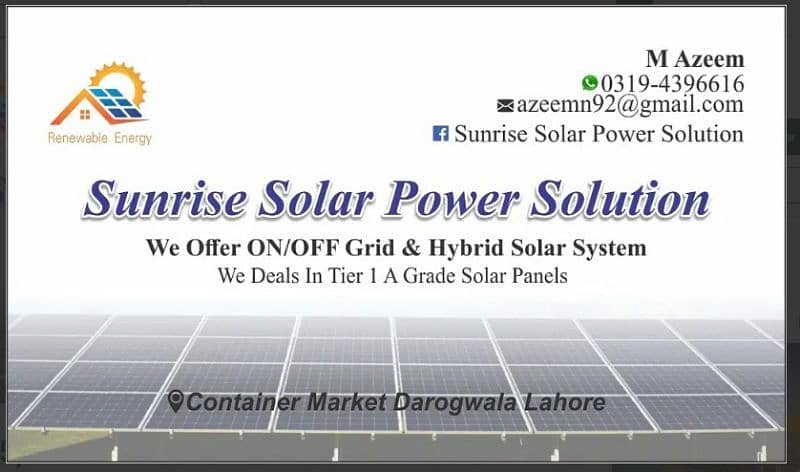 1 kw to 10 kw solar system on reasonable price. 0