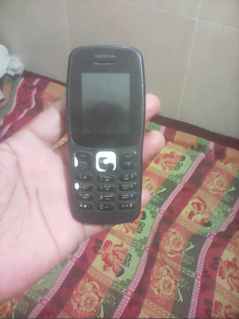 Nokia Mobile All Time Perfect 0