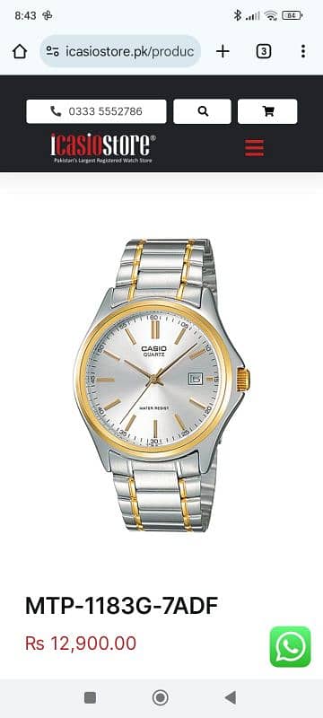 Casio brand new watch 0