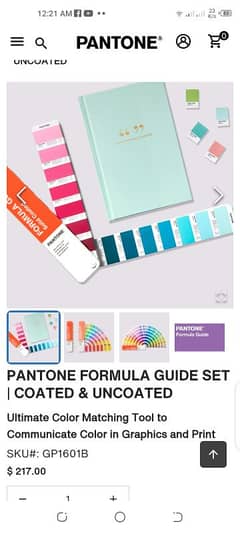 Pantone book