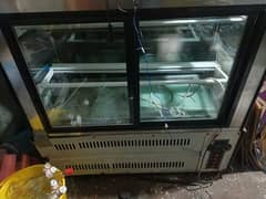 Display chiller running condition