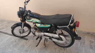 Honda CD 70 2023 0