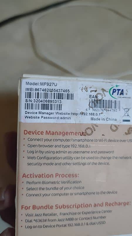 jezz 4g device 7