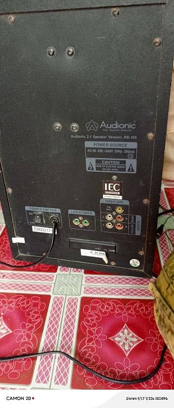 audionic RB 105 sound master for sale 0