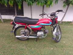 Honda cd 70cc