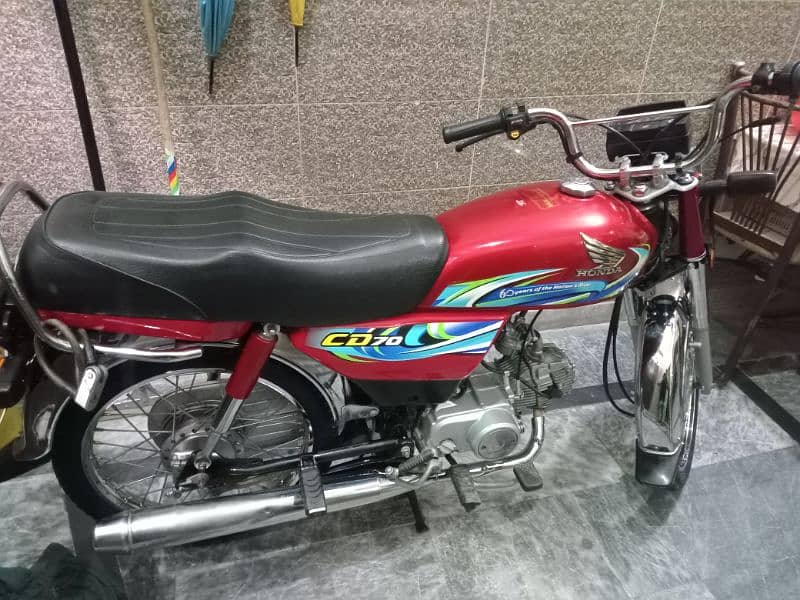 honda 70 0