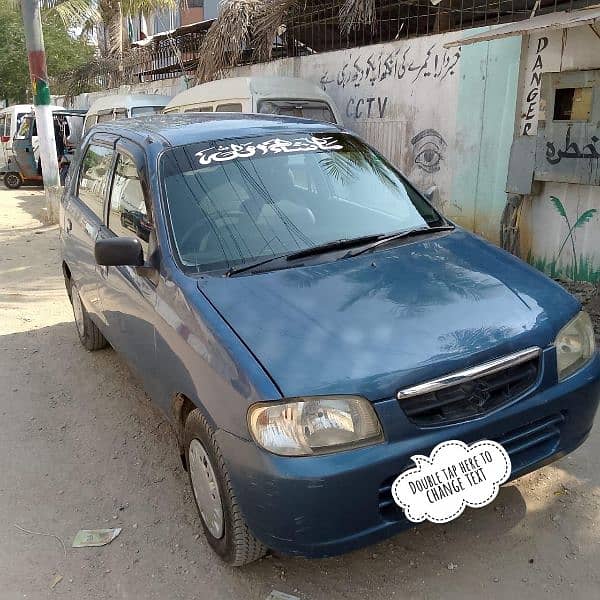 Suzuki Alto 2009 5