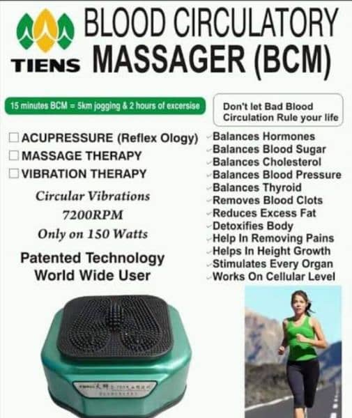 BCM Blood Circulation Machine 1