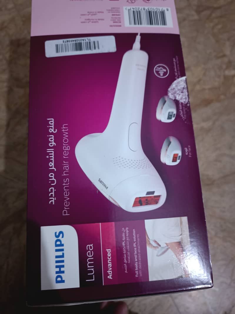 hair removal original imported machine Philips 3