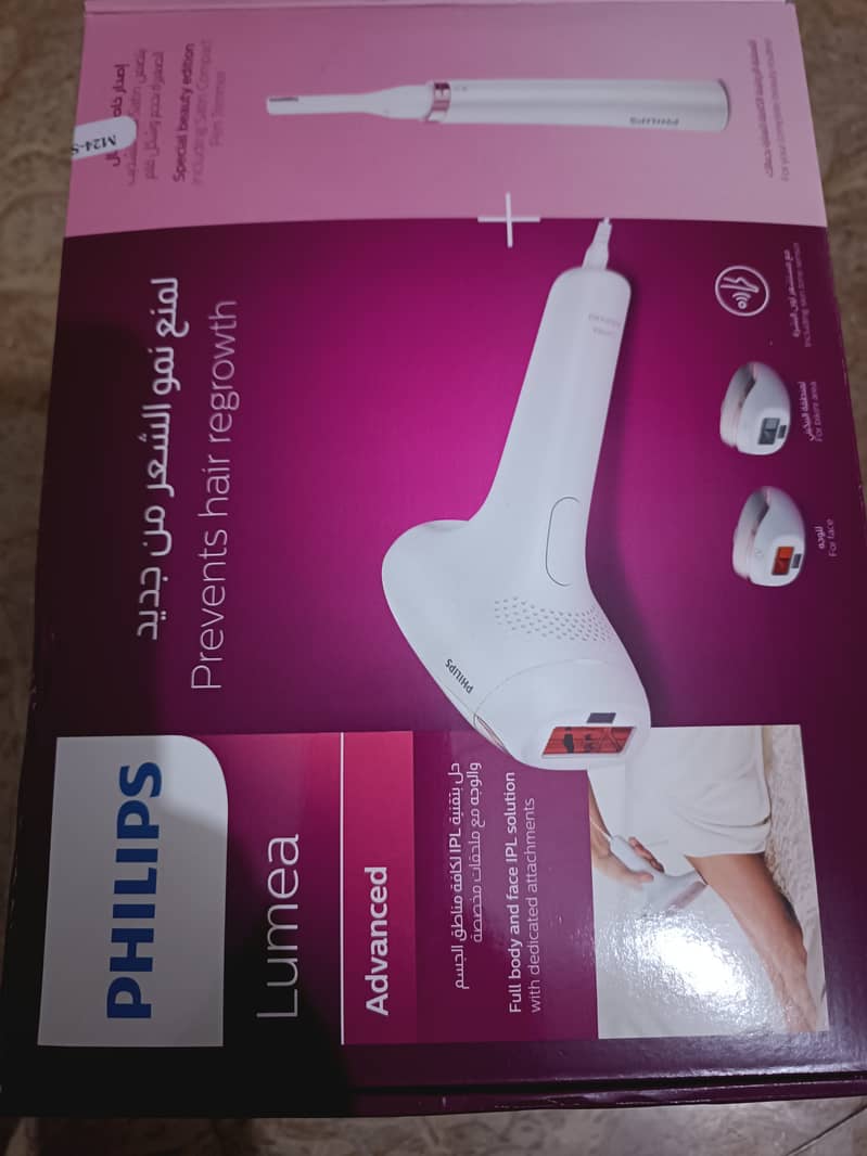 hair removal original imported machine Philips 4