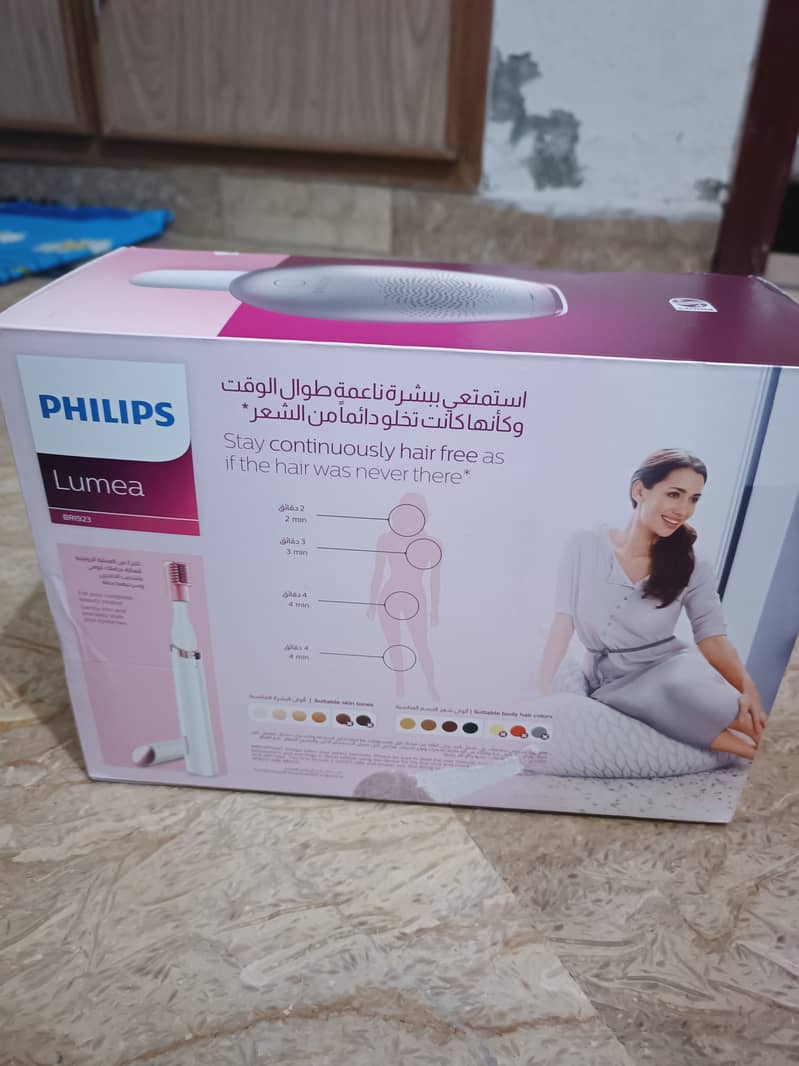 hair removal original imported machine Philips 6