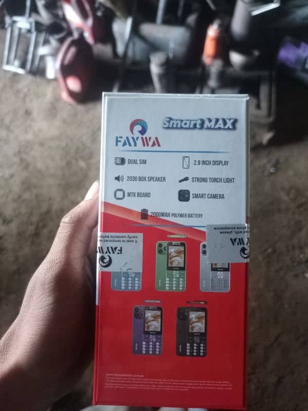 smart max mobile for sell used in dad mobile only one days used 1