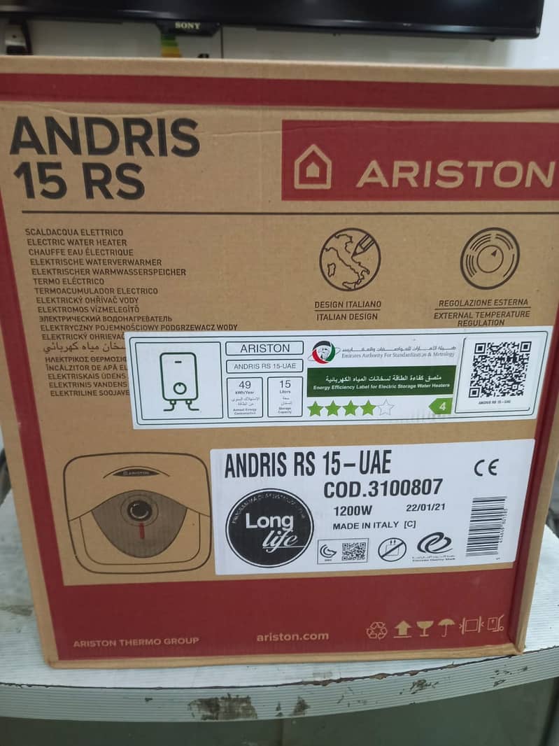 Ariston Andris 15 RS Storage 15 Liters Electric Geyser/Heater 1