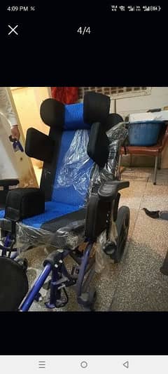 WHEELCHAIR