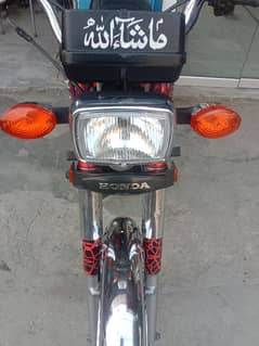 Honda 125 Model 2017 Rawalpindi registered