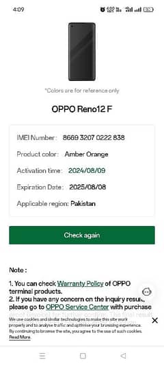 Oppo Reno 12f 8+8. . 256gb