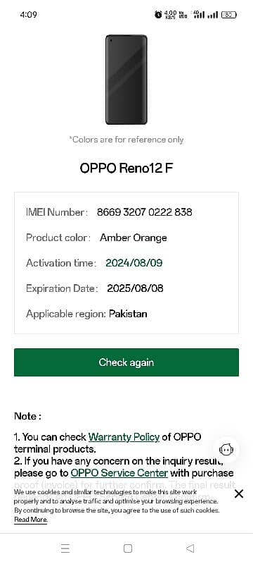 Oppo Reno 12f 8+8. . 256gb 0