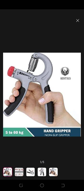 hand cleper 0