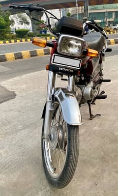 honda CD70 2022 Sale