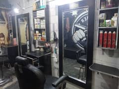 saloon Saman for sale