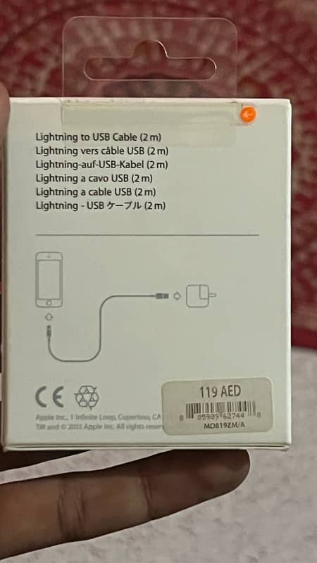 lightning to usb iphone 2M original from apple store box packed 1