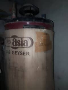 super asia gas syser new un touch 03130677647