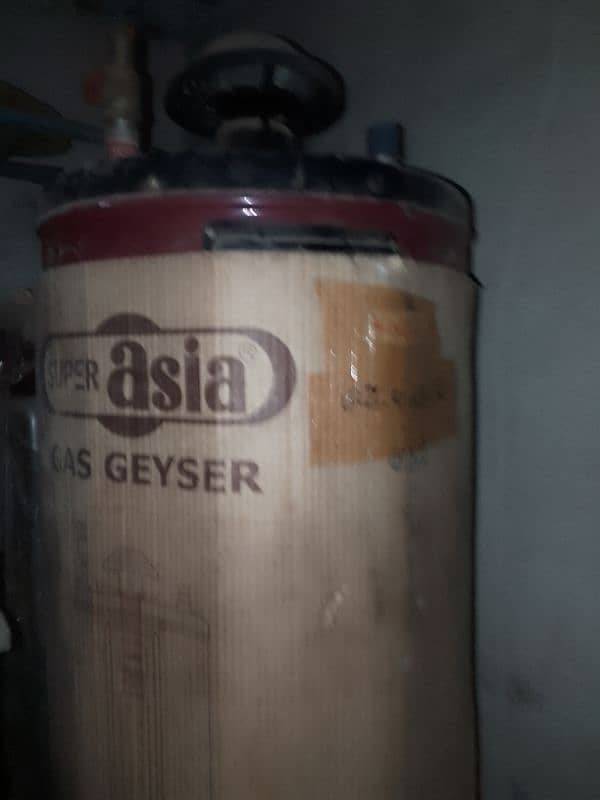 super asia gas syser new un touch 03130677647 0