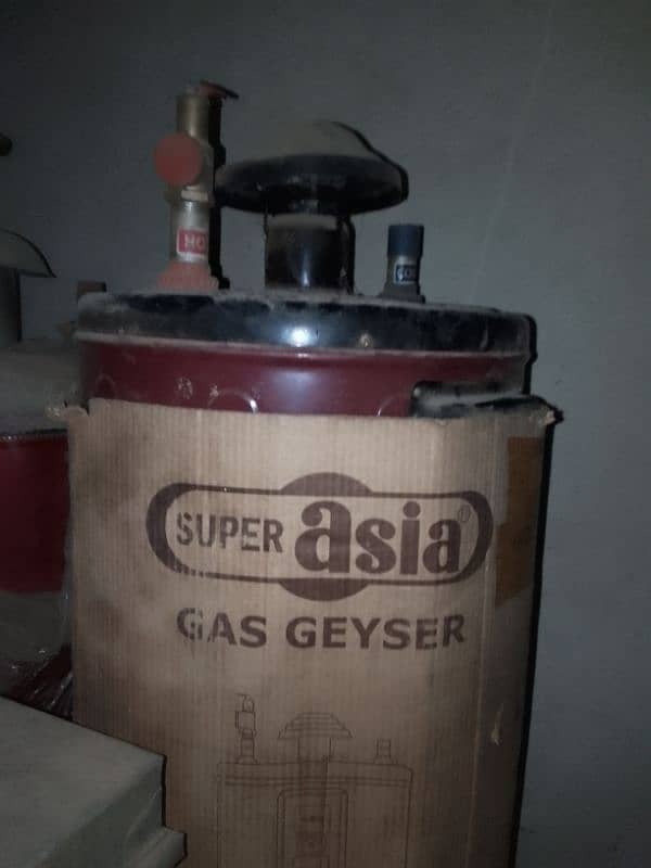 super asia gas syser new un touch 03130677647 7