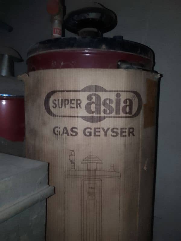 super asia gas syser new un touch 03130677647 8