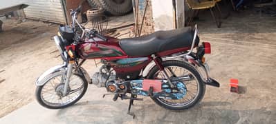 Honda CD 70