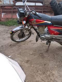 Honda 125 exchange possible 0